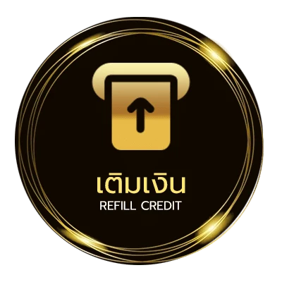 ฝาก-ถอน ตรวจหวย 16 กุมภาพันธ์ 2568 ออโต้ 24 ชั่วโมง