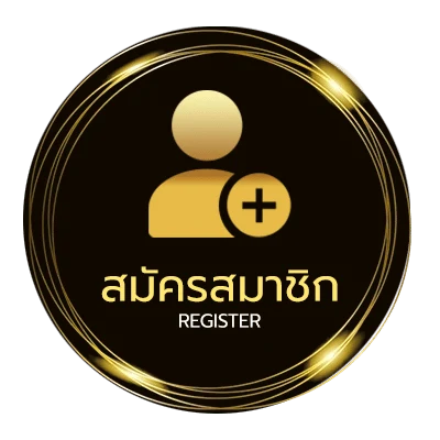 สมัครง่าย ตรวจหวย 16 กุมภาพันธ์ 2568 ไม่ถึง 1 นาที