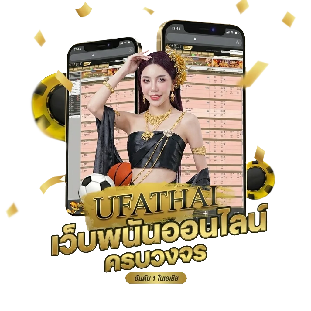 ตรวจหวย 16 กุมภาพันธ์ 2568 โบนัส — สมาชิกทุกคน